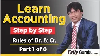 Tally Erp 9 Complete Basic Accounting Rules with Example in Hindi | Journal Entries | TallyGurukul