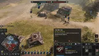 coh3 1-16