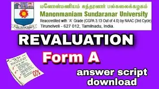 Revaluation Form-A answer script download. Ms university 2022