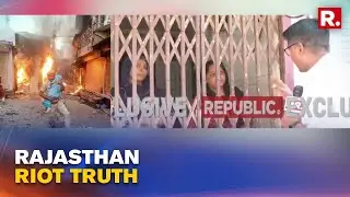 Karauli Violence: Sister Of Congress Leader Matlub Ahmed Says 'False Allegations Being Put Up'