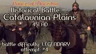 Total War: Attila historical battle - Catalaunian Plains (Legendary difficulty)