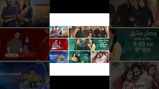 Top 7 Highest TRP Pakistani Dramas of Oct-2025 | Record-Breaking Superhit Serials | Must Watch List