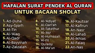 Surat Pendek Merdu untuk Sholat – Murottal Hafalan yang Menenangkan Hati