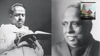 ஹிந்தி எதிர்ப்பு போராட்டம்   தமிழ்நாடு 1937 1950 1965 ANTI HINDI AGITATION TAMILNADU