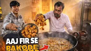 AAJ FIR SE PAKODE ll AAJ YE KON HAI ll 😀👌 Teste pakode aaj to ll daily Vlog ✅️⚜️