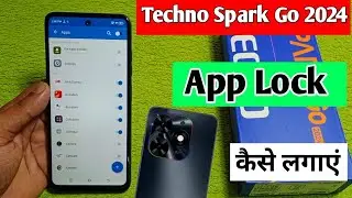 techno spark go 2024 me app lock kaise lagaye | how to lock apps in techno spark go 2024