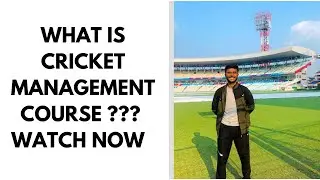 CRICKET MANAGEMENT COURSE IN INDIA || GET A CHANCE TO WORK IN BCCI || IPL || RANJI TROPHY