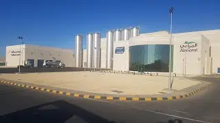 Almarai Factory Visit المراعي | Central Processes Plant (CPP) Almarai Dairy production #almarai #ksa