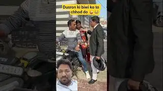 #comedy #funny #fun #shadab jakati#short feed#comedy shorts #funny shorts YouTube comedy funny short