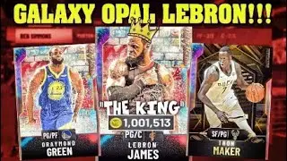 *NEW* GALAXY OPAL LEBRON JAMES!!! *(300k PACK OPENING)*