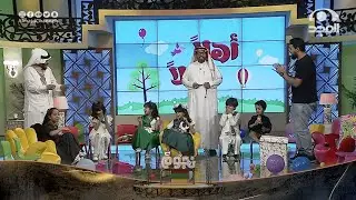 صيحات برنامج 