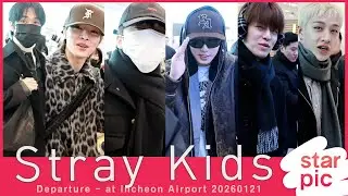 스트레이키즈 '자선공연도 파이팅!' [STARPIC] Stray Kids Departure - at Incheon Airport 20260121