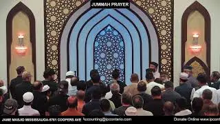 Jame Masjid Mississauga Ontario Canada