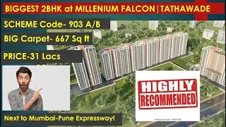 MILLENIUM FALCON 2BHK TATHAWADE Scheme 903 A/B Mhada Pune lottery 2025 | #mhadalottery #pune