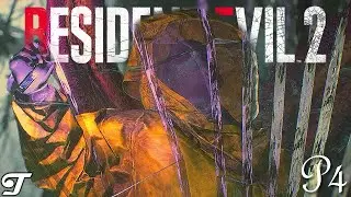 PLANT 43 - PART 4 | Resident Evil 2
