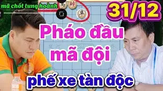 CỜ TƯỚNG LẠI LÝ HUYNH ĐẠI CHIẾN LỮ KHÂM 