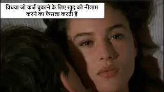 Widow who Decides to Auction Herself to pay the Debt | The Raffle 1991 Review/Plot in Hindi