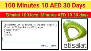 etisalat local call packages monthly | How can I activate etisalat local call package