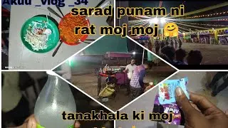 #blog #insta #fashionblogger #likes #quotes #blogger #youtube #fashionstyle #Sharad Punam Ni Raat