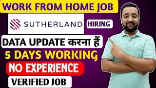 Sutherland Work From Home Job 2025 | Online Jobs At Home | Remote Job For Freshers | Latest WFH Job