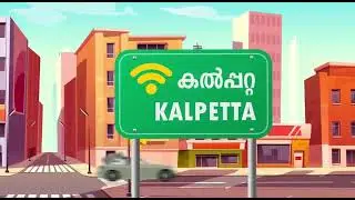 CareLive Dstore Kalpetta
