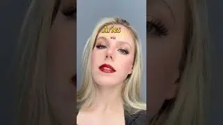 МАКИЯЖ ДЛЯ ЗНАКА ЗОДИАКА ОВЕН ♈️#макияж #знакизодиака #овен