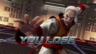 Virtua Fighter 5 R.E.V.O. WS 20260124090928