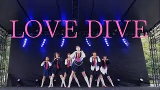 LOVE DIVE/IVE (아이브) Dance cover by 東京大学KPOPコピーダンスサークルSTEP 