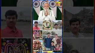 PM Modi Expresses Condolences on Kurnool Bus Accident, Grants Rs 2 Lakh to Deceased Families