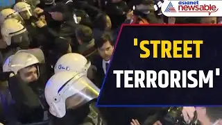 Istanbul Erupts: Protests Surge as Erdogan Labels Demonstrations 'Street Terrorism'