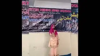 Master Minds High School        Jashn - E - Taleem (Edu-Fest-2022)Program Admissions are open.