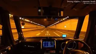【Japanese Highway】Driving the Tokyo Bay Aqua-Line (Sodegaura Seaside Park to Tokyo)