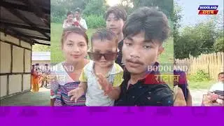 चिरांआव गथ' गोनांखा आइजोनि खारनाय जाथाय।