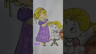 В ГОСТЯХ У СВЕКРОВИ