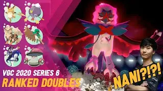 СЕРИЯ 6. Gust Drifblim + Decidueye команды Sejun Park, рейтинговый парный разряд VGC 2020