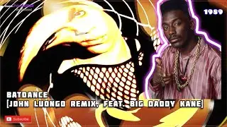 Prince Unreleased 153 | Batdance [John Luongo Remix] Big Daddy Kane (1989) @duane.PrinceDMSR