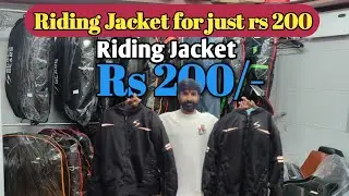 Raiding Jacket 200 only Ahmedabad | 200 में Riding 🧥 jacket ले जाए | 200 Rant par 🧥 jacket |