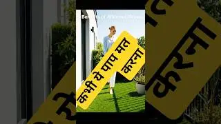 &ldquo;Real Grass Ka Look, Smart Logon Ka Choice!&rdquo;   #viralvideo #shorts #shortvideo #short #shortsfeed
