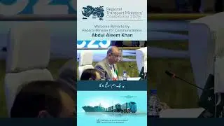 Federal Minister for Communications Abdul Aleem Khan&rsquo;s welcome remarks at the 1st session of RTMC25.