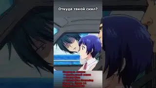Единственная, у кого есть права. Необъятный океан