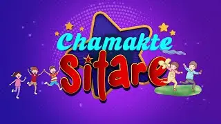 Celebrating richness of Urdu on World Urdu Day. Chamakte Sitare on Munsif TV.