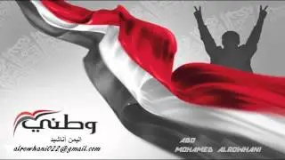 057, جف عمري  فرقة الاحسان الفنية