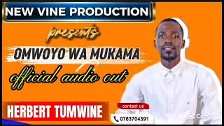 Omwoyo wa Mukama by Herbert Tumwine (HT Music)