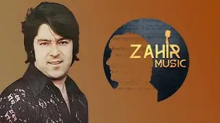 چند آهنگ مجلسی احمد ظاهر Ahmad Zaher
