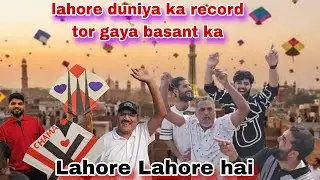 Ustad bila ny 10 guda cut deya😵lahore ny record tor deya basant ka 2026 lahore lahore ay