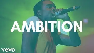 [FREE] Wale Type Beat 2017 