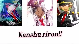 Kanshu riron!! (Nanbaka) colour coded lyrics~