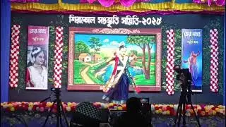 বজ্র মানিক দিয়ে গাথা 