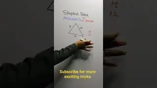 Triangle Magic: Discover the Missing Side Trick! 🎩✨
