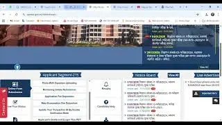 UPSSSC ANM Admit Card 2024 Kaise Download Kare? | UPSSSC 5272 ANM Admit Card Out